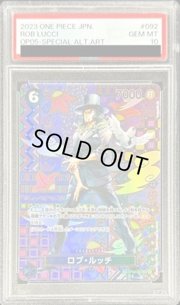 状態難/PSA10鑑定済〕ロブ・ルッチ(パラレル/和柄/illust:S
