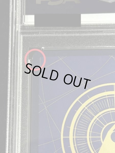 画像4: 〔※状態難/PSA10鑑定済〕ウタ(illust:POKImari)【SR】{ST05-004} [※状態難/鑑定済カード] (4)