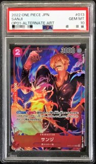 PSA10鑑定済〕ペル(パラレル/illust:Denim2)【SR/P】{OP04-013}
