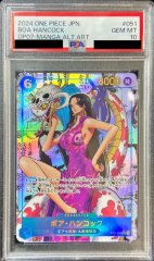 PSA10鑑定済〕ネフェルタリ・ビビ(パラレル/illust:phima)【L/P