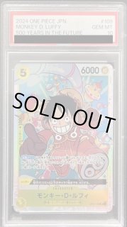 ワンピース　フォログラム　ポスター？　06b04 ワンピース DXF THE GRANDLINE LADY ワノ国 vol.4 【光月日和