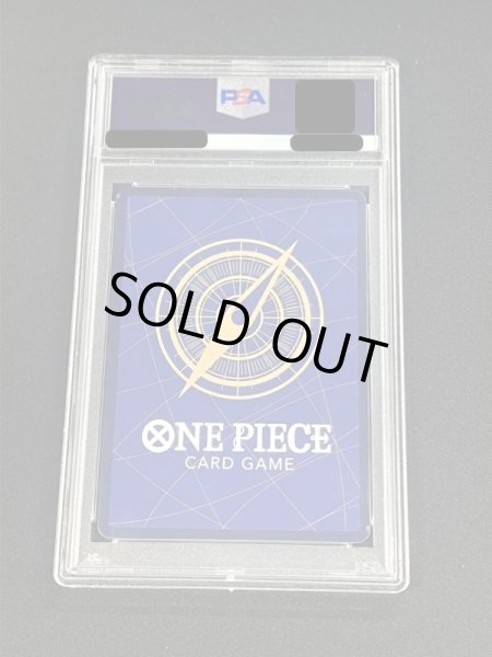 画像5: 〔※状態難/PSA10鑑定済〕トラファルガー・ロー(CS2023/illust:Bashikou)【SR】{ST10-010} (5)