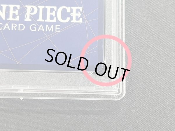 画像7: 〔※状態難/PSA10鑑定済〕トラファルガー・ロー(CS2023/illust:Bashikou)【SR】{ST10-010} (7)