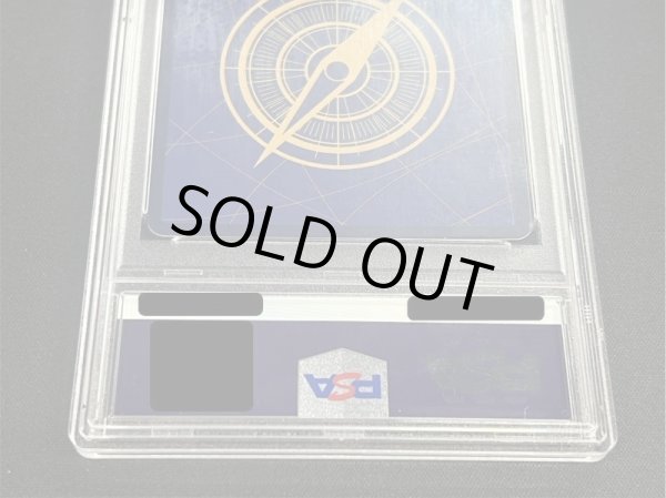 画像6: 〔※状態難/PSA10鑑定済〕トラファルガー・ロー(CS2023/illust:Bashikou)【SR】{ST10-010} (6)