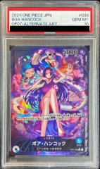 PSA10鑑定済〕ジュエリー・ボニー(パラレル/SP/和柄/illust