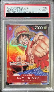 PSA10鑑定済〕モンキー・D・ルフィ【L】{ST01-001}