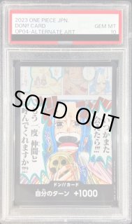 クイーン　ドンカード　PSA10 2007 Darkrai PSA 10 Holo - カルドバ