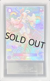 OP02-120 - カードラッシュ ワンピース