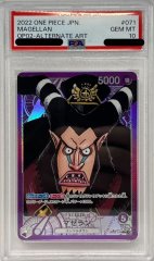 PSA10鑑定済〕ゼハハハハハハ!!!(パラレル/漫画絵)【R/P】{OP16-116}
