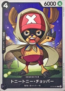 プレミアムカードコレクション-25周年エディション-【未開封BOX】{-}