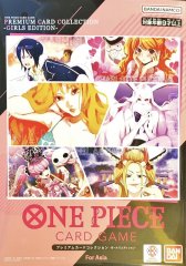 プレミアムカードコレクション　ベストセレクションVol.2×2冊　新品未開封 ベストセレクションvol.2-プレミアムカードコレクション【未開封