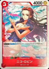 激闘の覇者 プロモ ４枚 Amazon.co.jp: デュエルマスターズ P24/Y6 魔城の覇者オルギアス