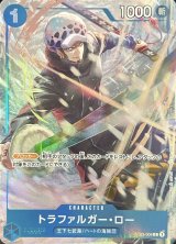 激闘の覇者 プロモ ４枚 Amazon.co.jp: デュエルマスターズ P24/Y6 魔城の覇者オルギアス