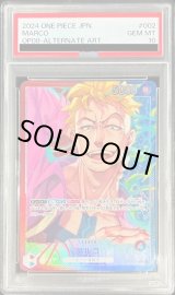 マルコ 4点 マルコ - カードラッシュ ワンピース