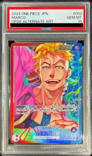 PSA10鑑定済〕ゾロ十郎(パラレル/illust:Makitoshi)【R】{OP05-067}