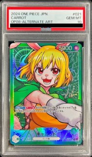 PSA10鑑定済〕ペローナ【L】{OP06-021}