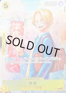 ワンピース　手配書コレクション　リペイント ONEPIECE 手配書ポストカード RED 超新星 - メルカリ