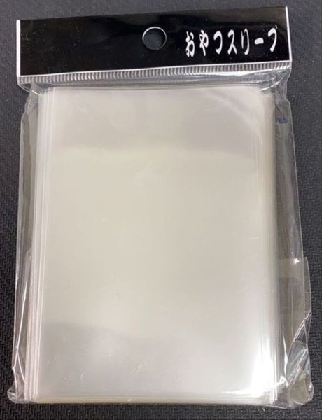 画像1: おやつスリーブL 100枚 (68×95)【-】{-} (1)