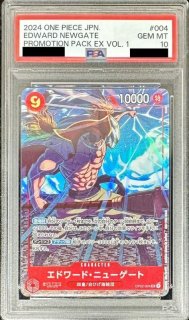 状態難/PSA10鑑定済〕エドワード・ニューゲート(パラレル/illust