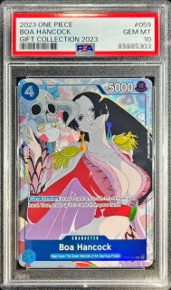 PSA10鑑定済〕ボア・ハンコック(illust:Takashi Kojima)【UC】{OP02-059}
