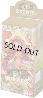 未開封BOX - カードラッシュ ワンピース