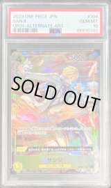 ワンピースカード】サンジ SEC-SPCの買取・相場価格と値段推移