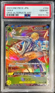 PSA10鑑定済〕カイドウ(パラレル/手配書)【SP】{ST04-003[OP03]}