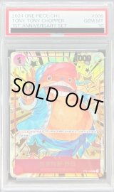 ♯Ihx29Etワンピース1GRADEONEPIECE01レア入フルコンプ6種 ♯Ihx29Etワンピース1GRADEONEPIECE01レア入フルコンプ6種