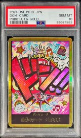 PSA10 Uta Storage Box Set ST01-001 One Piece Card Japanese