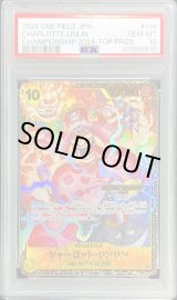 PSA10鑑定済〕シャーロット・リンリン(CS2024/illust:Studio