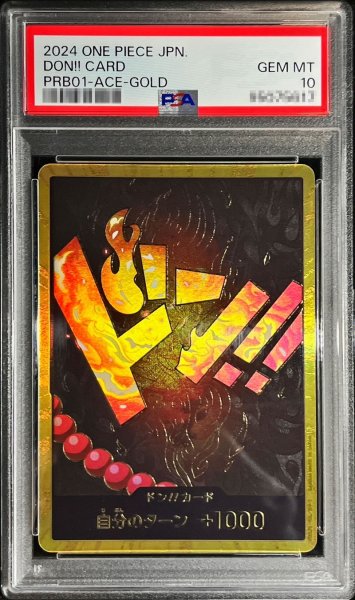 画像1: 〔PSA10鑑定済〕ドン!!カード(金枠/エース)【-】{-} (1)