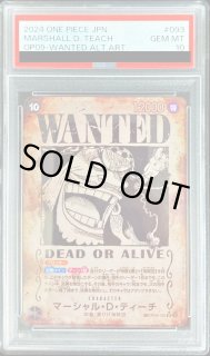 PSA10鑑定済〕マーシャル・D・ティーチ(パラレル/手配書)【SR/P】{OP09
