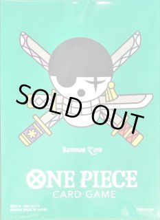 状態A-〕スリーブ『ロロノア・ゾロ(海賊旗/リミテッドカードスリーブ