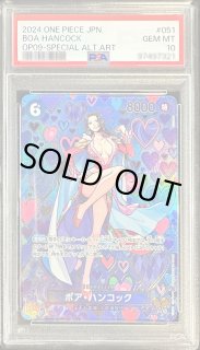 世界２枚 ARS10+ ワンピース リム L ⭐️ PSA10 BGS10以上 ARS鑑定10＋ 世界1枚 モンキー・D・ルフィ ドジャース PSA 10+