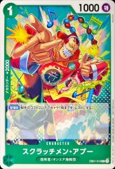PSA10鑑定済〕キャベンディッシュ(Asia/illust:Bashikou)【SR
