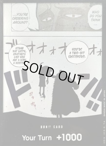 画像1: 〔状態A-〕ドン!!カード(英語版/…YOU’RE ORDERING AROUND?/ルフィVSクロコダイル)【-】{-} (1)