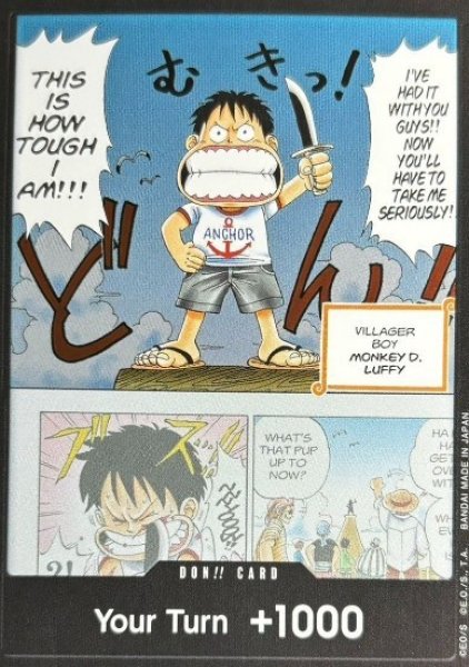 画像1: ドン!!カード(英語版/THIS IS HOW TOUGH I AM!!!/ルフィ)【-】{-} (1)