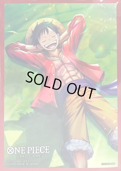 画像1: 〔状態A-〕スリーブ『モンキー・D・ルフィ(スタートデッキEX /ST21)』70枚【サプライ】{-} (1)