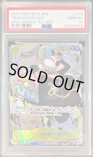 ONE PIECE DAY SP LIVE DAY2 PSA10鑑定 s-l400.jpg