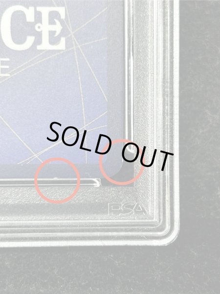 画像5: 〔PSA9鑑定済〕モンキー・D・ルフィ(CS/illust:Studio Vigor Co.Ltd)【SR】{ST10-006} (5)