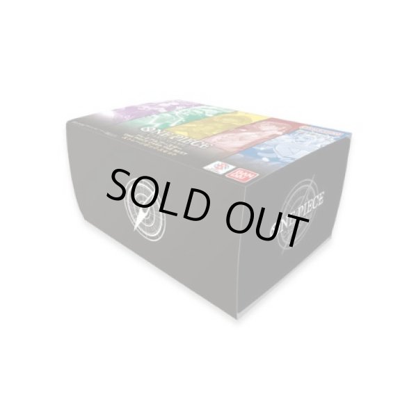 画像1: ストレージボックスセット『プレミアムブースター ONE PIECE CARD THE BEST』【サプライ】{-} (1)