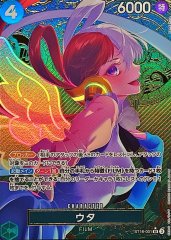 ナミ(パラレル/コンパス背景/illust:Shachinomaru)【C/P】{ST01-007}