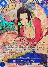 ONE PIECE CARD THE BEST ストレージボックスセット【P