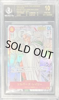 ワンピースカード速報ドン通信🏴‍☠️ on X: 