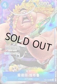 70726f647563742f32303235303130