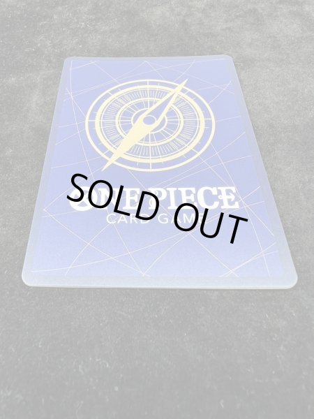 画像6: 〔状態A-〕トラファルガー・ロー(CS2023/illust:Bashikou)【SR】{ST10-010} (6)