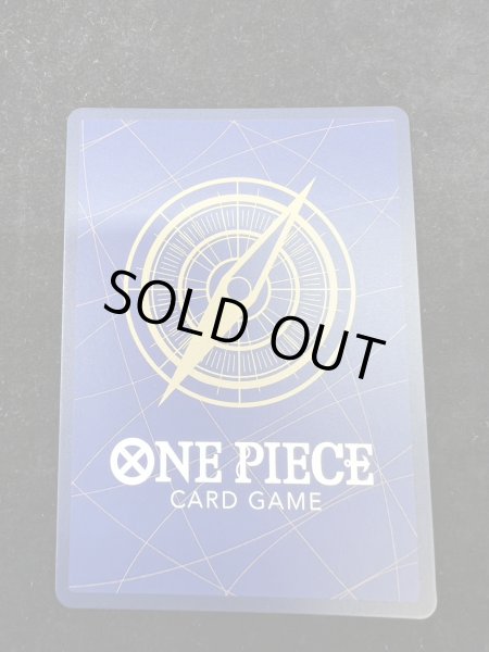 画像5: 〔状態A-〕トラファルガー・ロー(CS2023/illust:Bashikou)【SR】{ST10-010} (5)