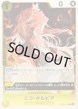 新品　150パック　ワンピース　始めようキャンペーン　プロモ　ブルック　ペローナ 新品 150パック ワンピース 始めようキャンペーン プロモ
