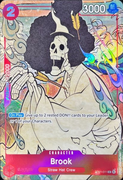 画像1: 〔状態A-〕ブルック(英語版/illust:Ono Tako)【C】{ST01-011} (1)