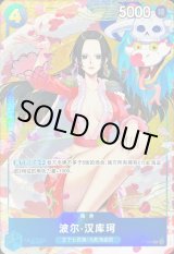 傷アリ特価 スピネ SP イラスト違い 傷アリ特価 スピネ SP イラスト違い エラッタ ｜ Z/X - Zillions